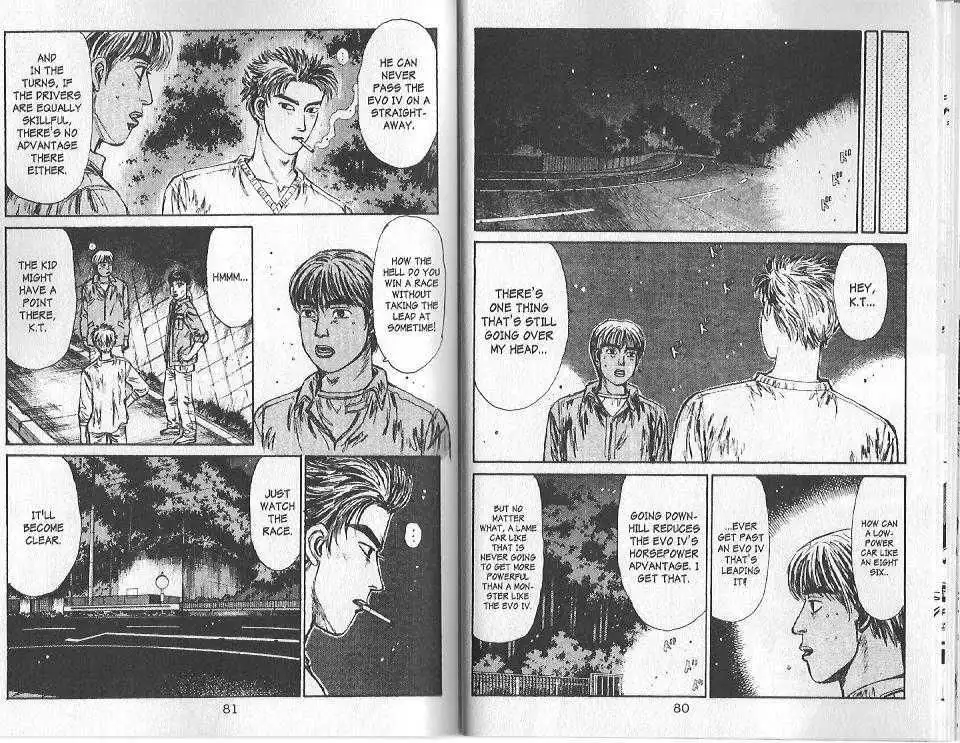 Initial D Chapter 91 7